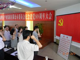 hTh07.jpg