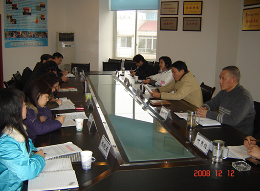 2008hί(hu)01.jpg