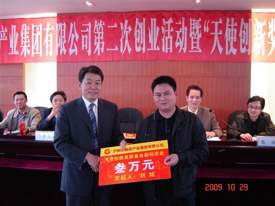 ʹ(chung)ªļF(xin)01.jpg