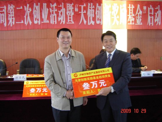 ʹ(chung)ªļF(xin)02.jpg