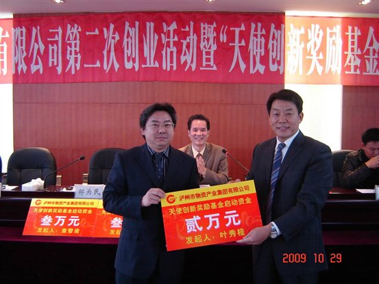 ʹ(chung)ªļF(xin)03.jpg