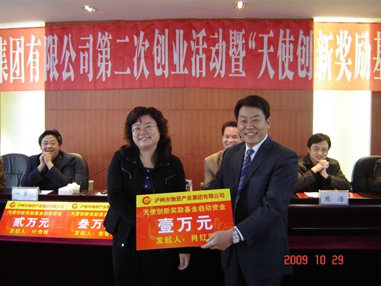 ʹ(chung)ªļF(xin)04.jpg