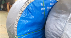 輸送帶發(fā)貨