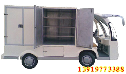 EG6088T.jpg