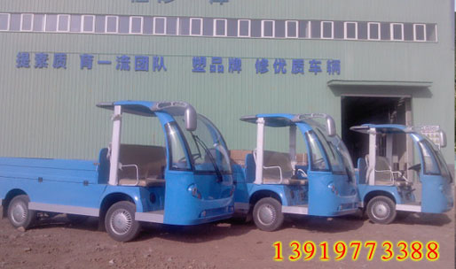 6088T.jpg