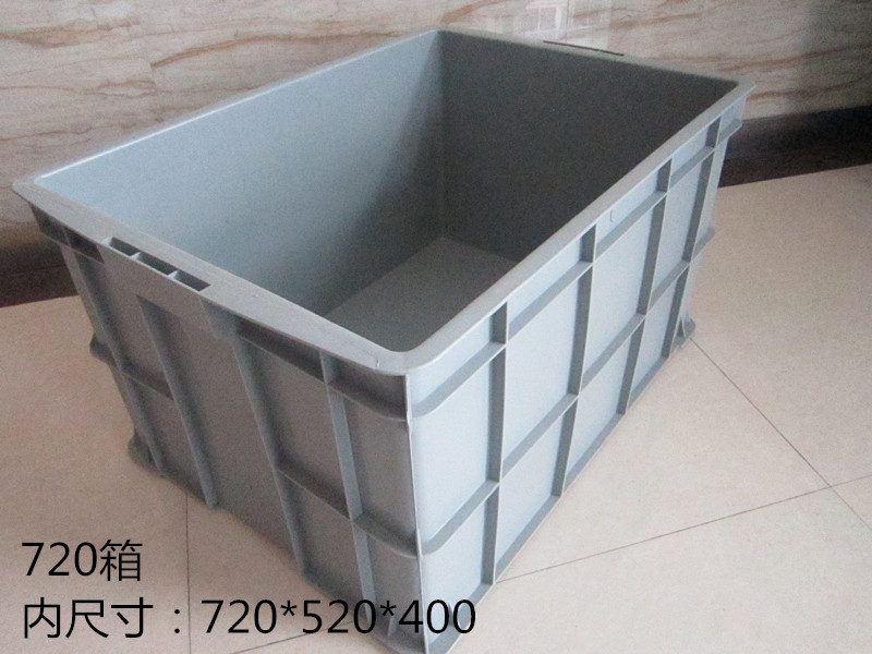 720720x520x400.JPG