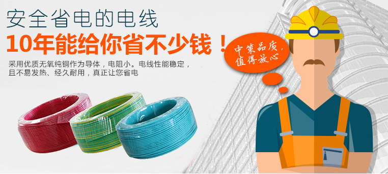 茄子视频污污污电线