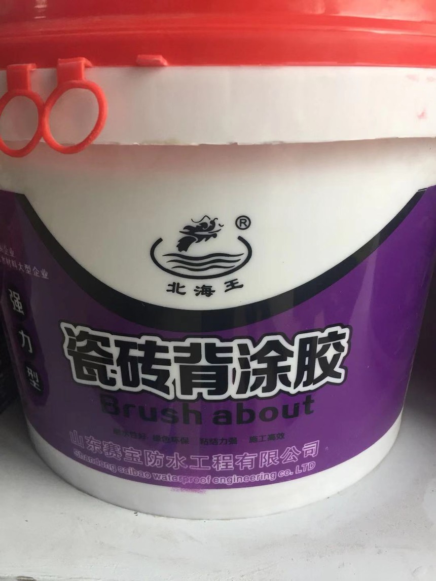 1574045448680332.jpg 564862b8c3accf5abc226a0d55d161a.jpg