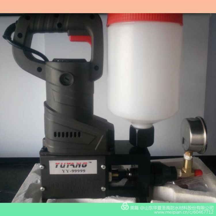 1574045563268333.jpg 微信图片_20190118133107.jpg