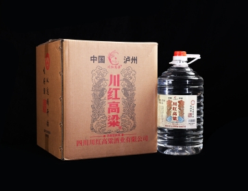 1762326750463750.png 四川散酒加盟川紅高粱2.png