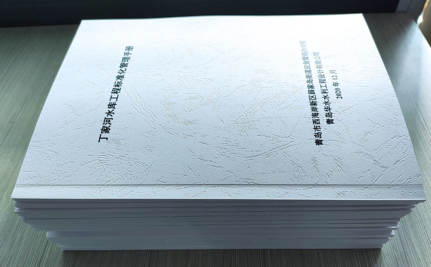 微信图片_20210106113816.jpg