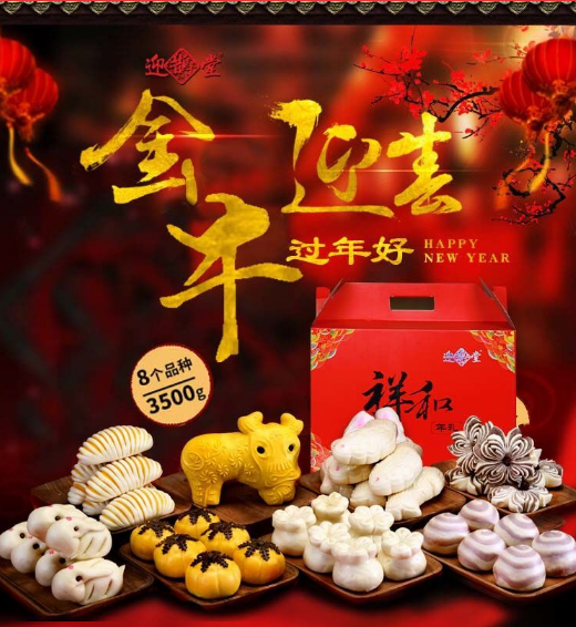 微信图片_20210210122813.png