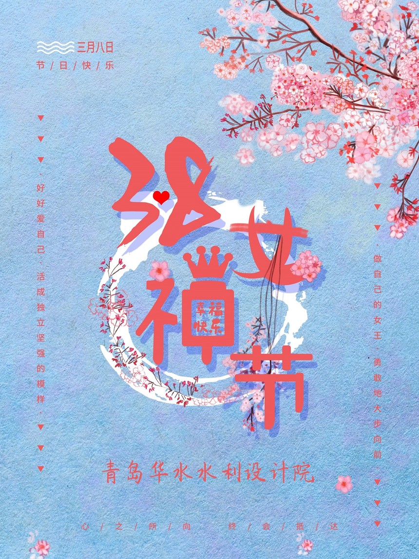女神 (2).jpg