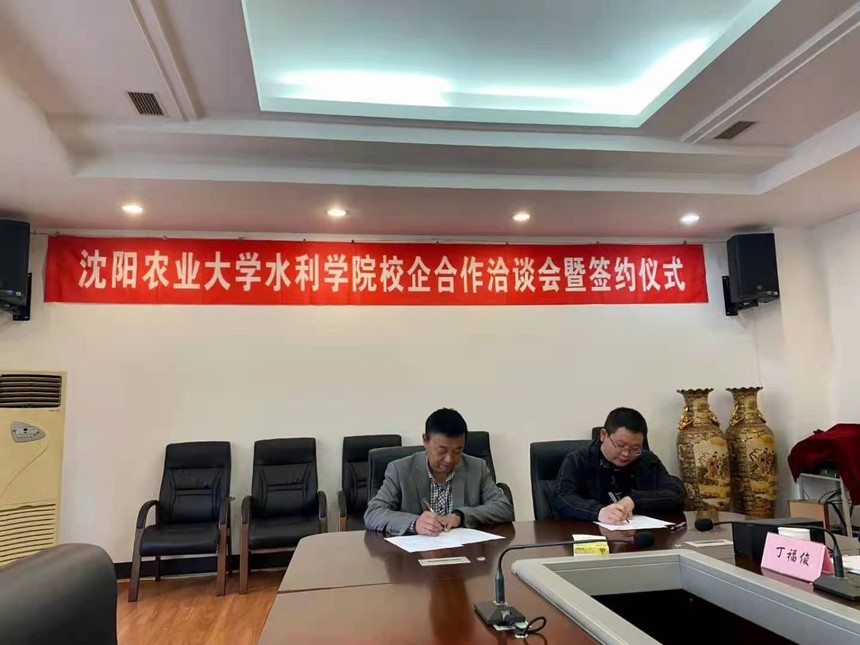 微信图片_20210520153237.jpg
