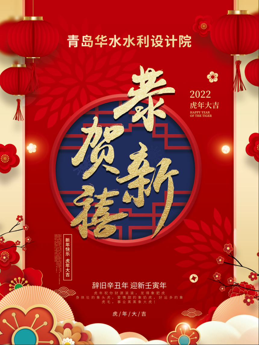 a52703de96ae86f292726e9cff68a4d.png
