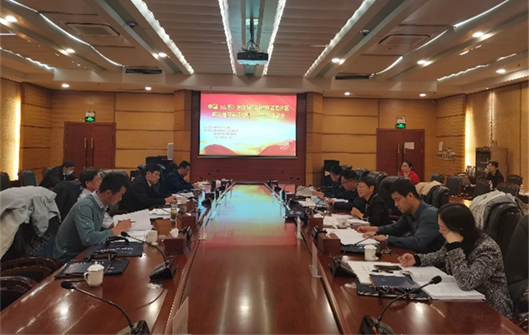 企业微信截图_16451840578951.png