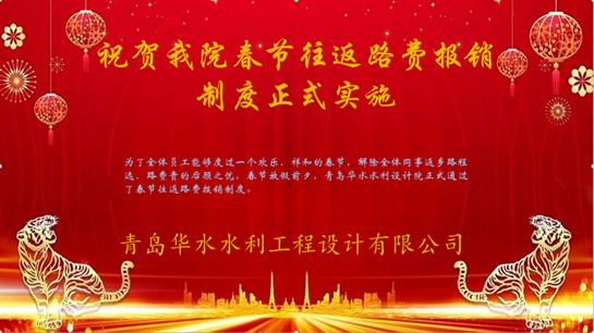 企业微信截图_16466629832908.png
