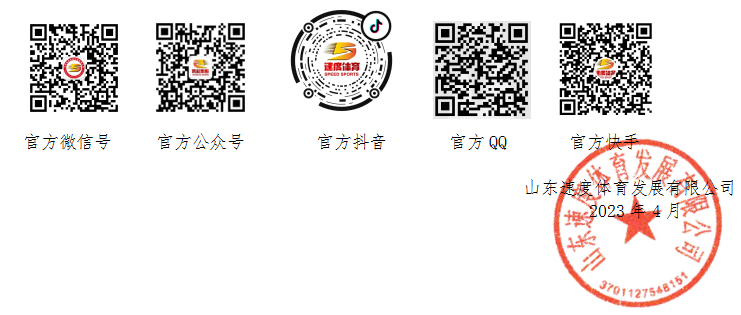 ΢ňDƬ_20231106080516.png
