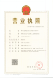 標(biāo)題名稱