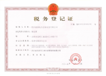 標(biāo)題名稱