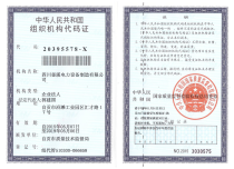 標(biāo)題名稱