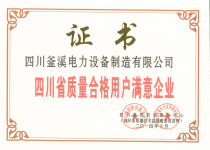 標(biāo)題名稱