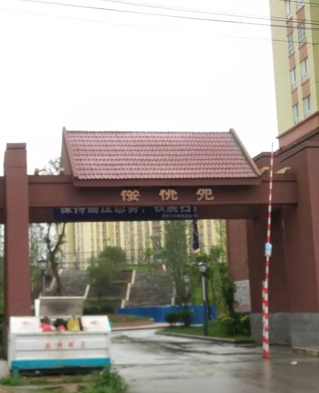 Phɺ2.jpg