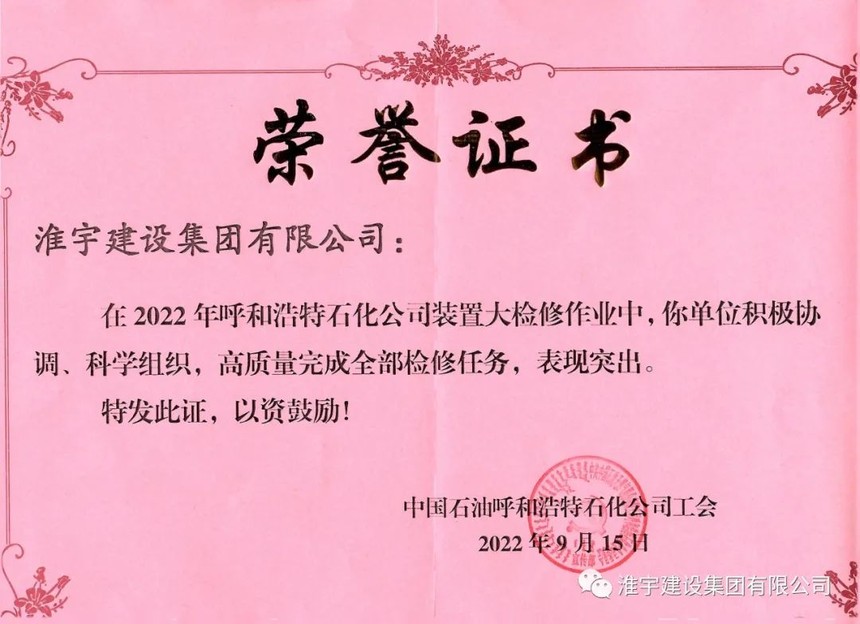 024-DƬ.jpg