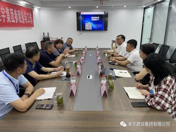 精准内部一码