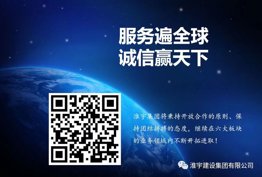 精准内部一码
