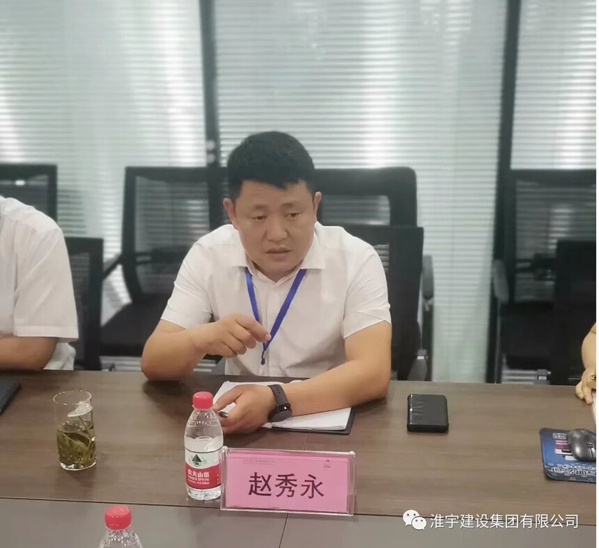 精准内部一码