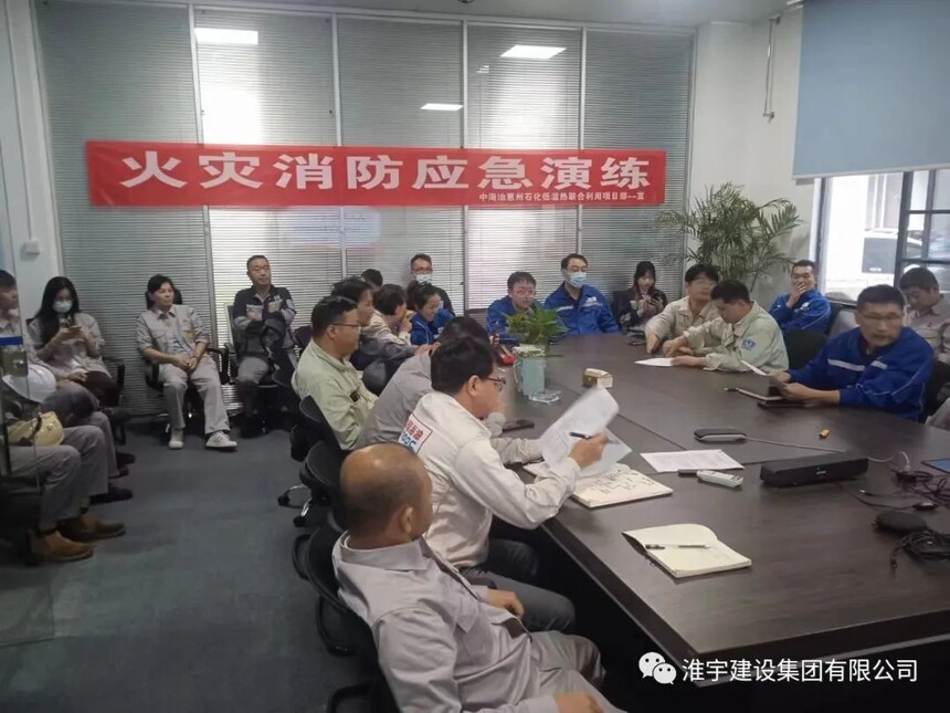 精准内部一码
