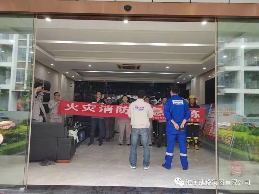 精准内部一码