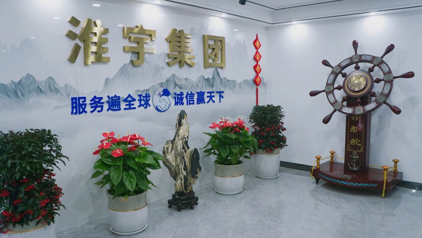 精准内部一码