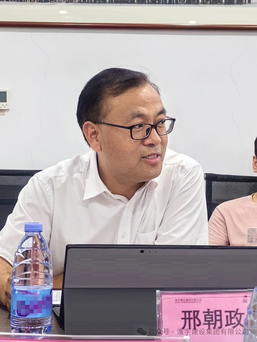 精准内部一码
