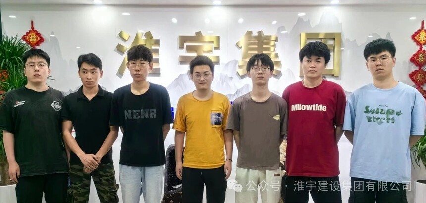 精准内部一码
