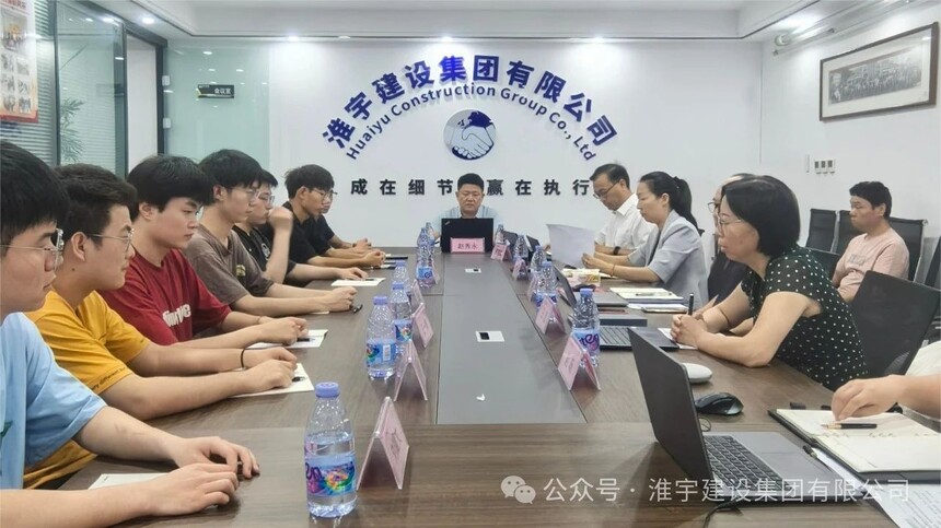精准内部一码