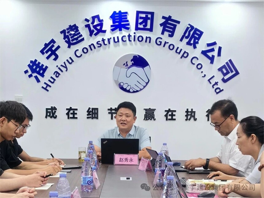 精准内部一码