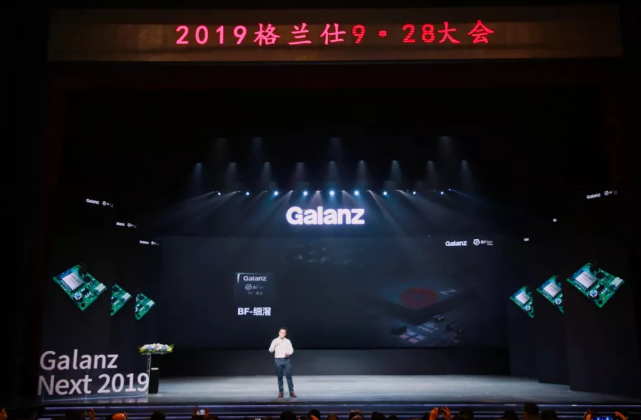 1578360497406491.png 微信截图_20200107092750.png