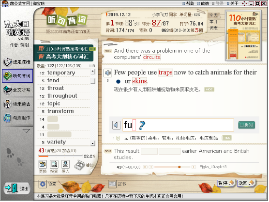1579073760832017.png image.png