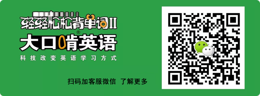 1596873716557220.png 关注微信号图.png