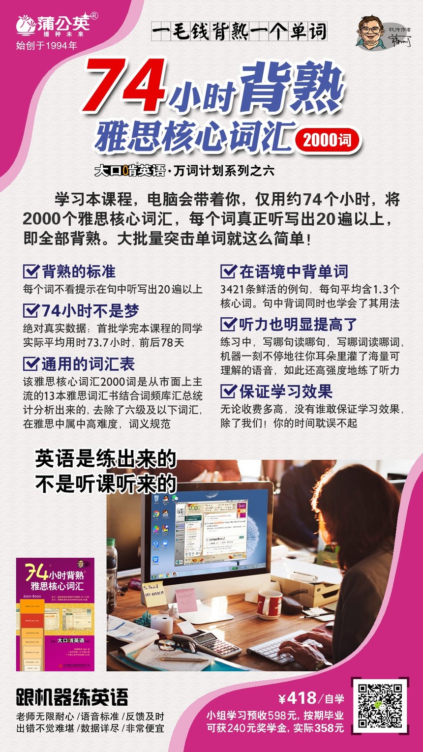 ˼.jpg