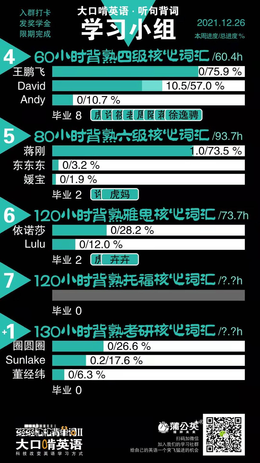 1640675449462650.jpg