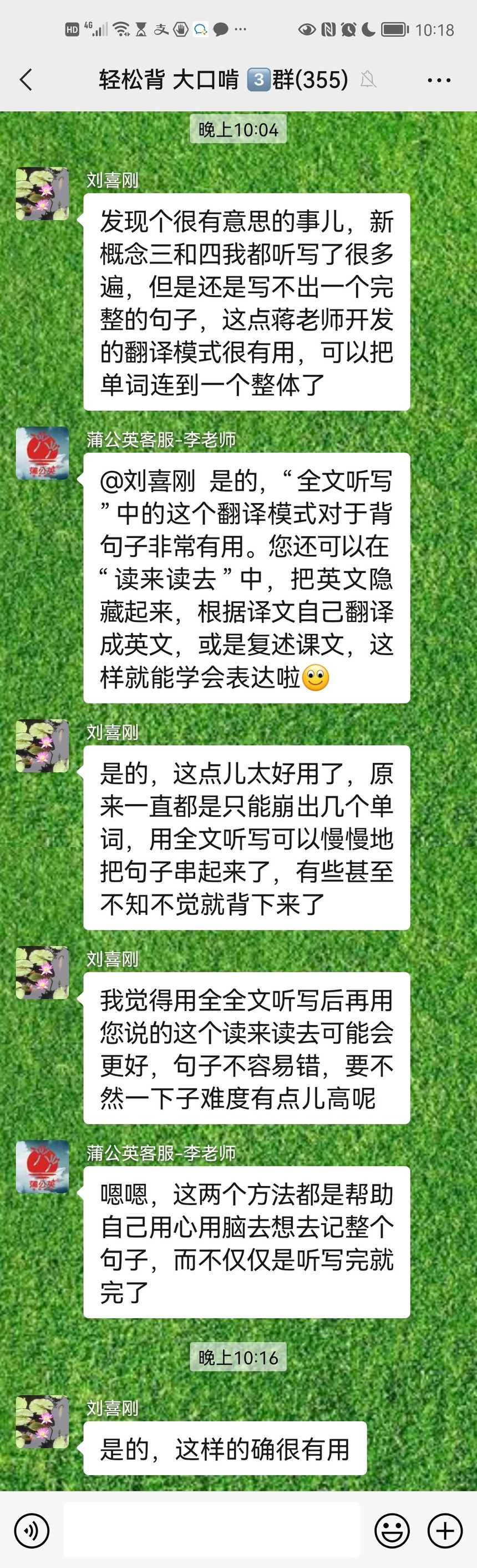 ȫ����д�ķ��������.jpg
