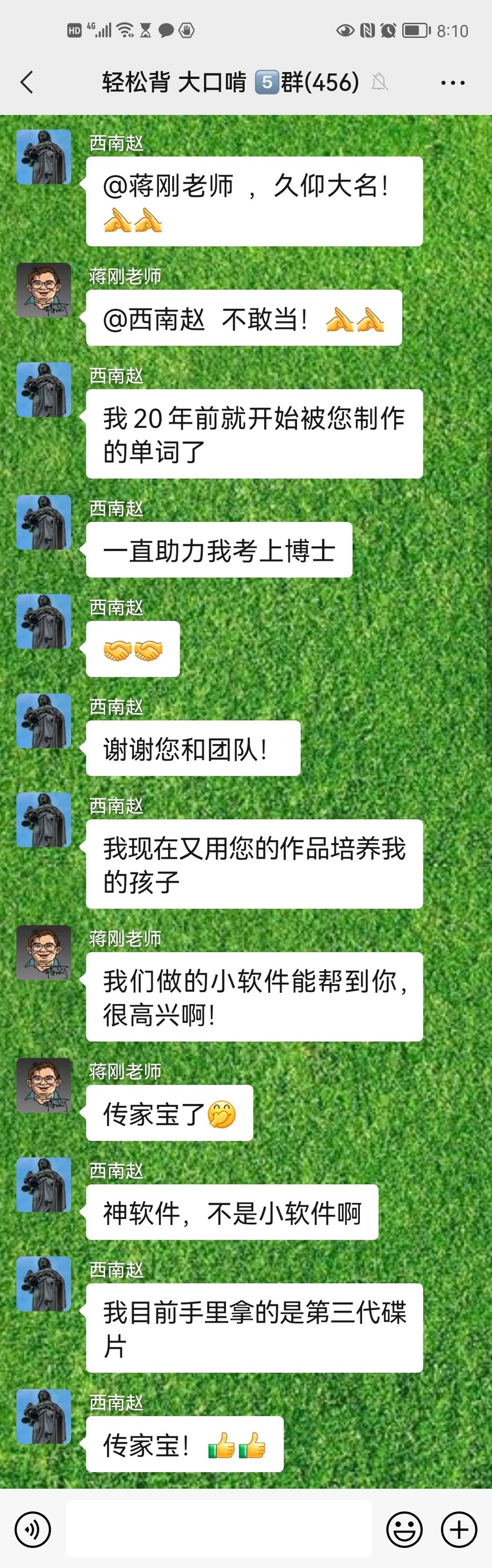 5ȺÑڶ.jpg