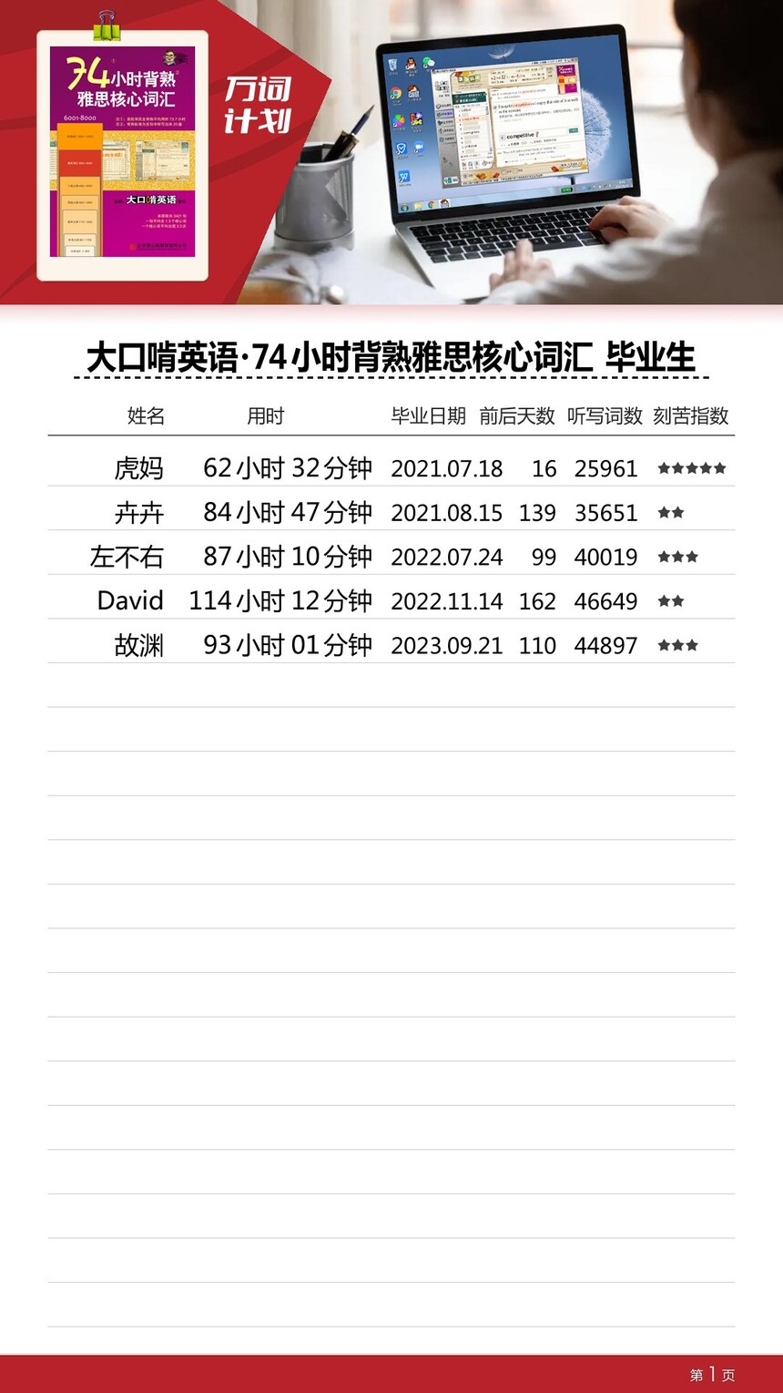 1695896792312173.jpg 20230924-3.jpg
