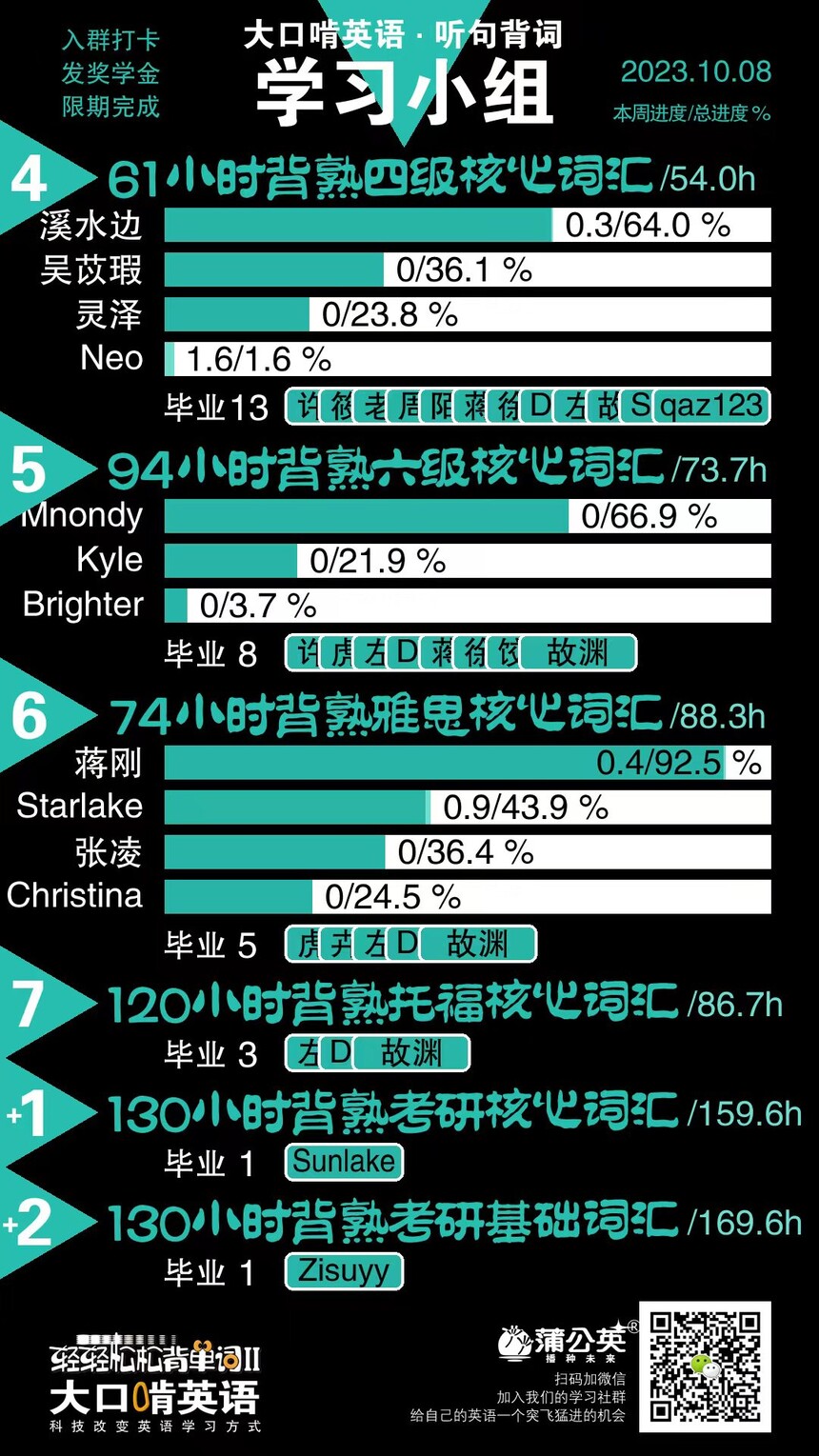 1697791939993298.jpg