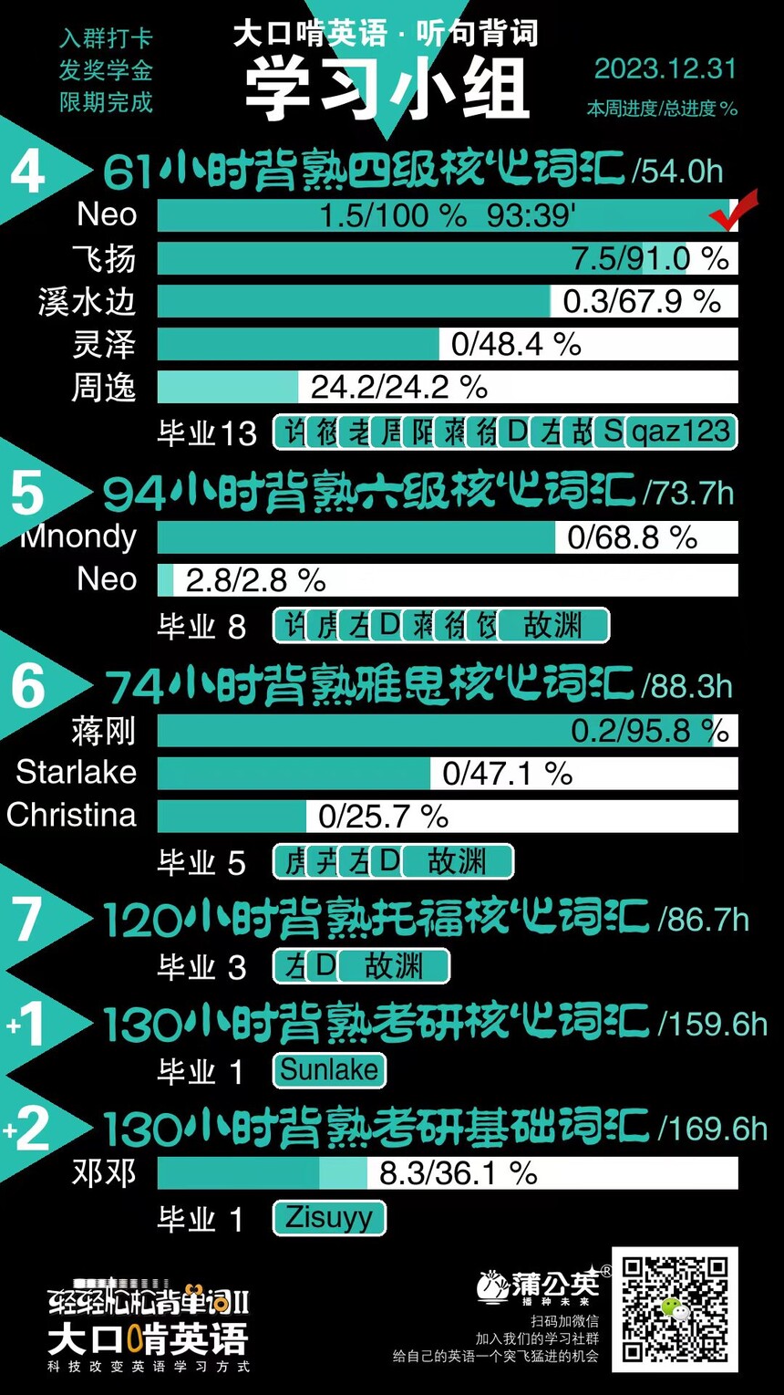 1705561473965047.jpg
