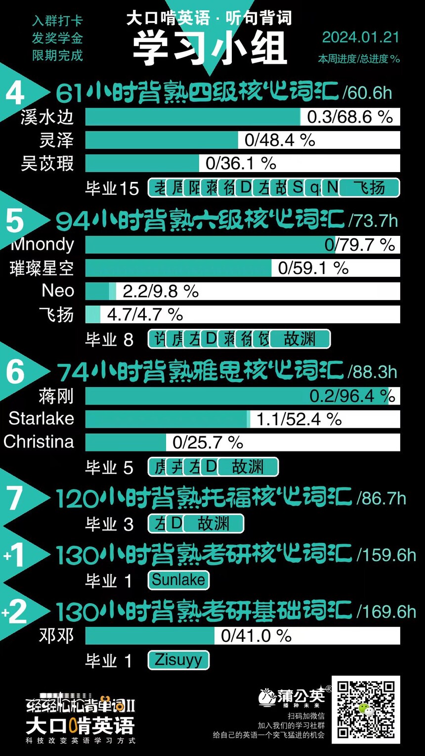 1706262607707492.jpg