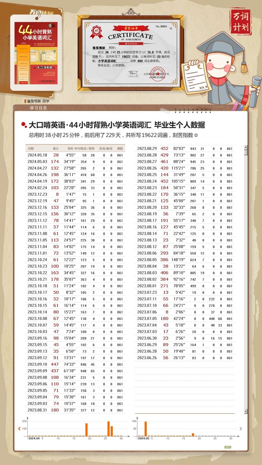 f~61СWu^죩.jpg